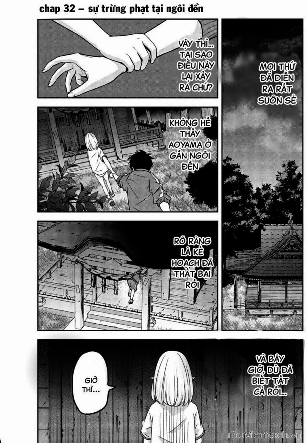 Truyện Tranh Không Chỉ Là Bắt Nạt - Ijimeru Yabai Yatsu trang 3