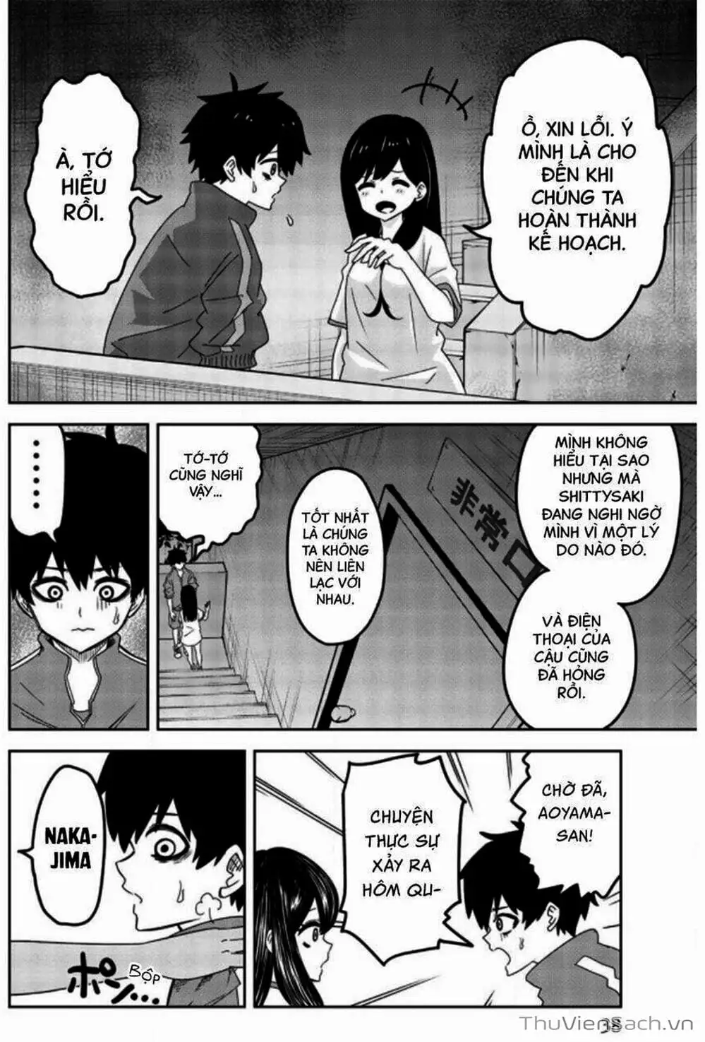 Truyện Tranh Không Chỉ Là Bắt Nạt - Ijimeru Yabai Yatsu trang 3