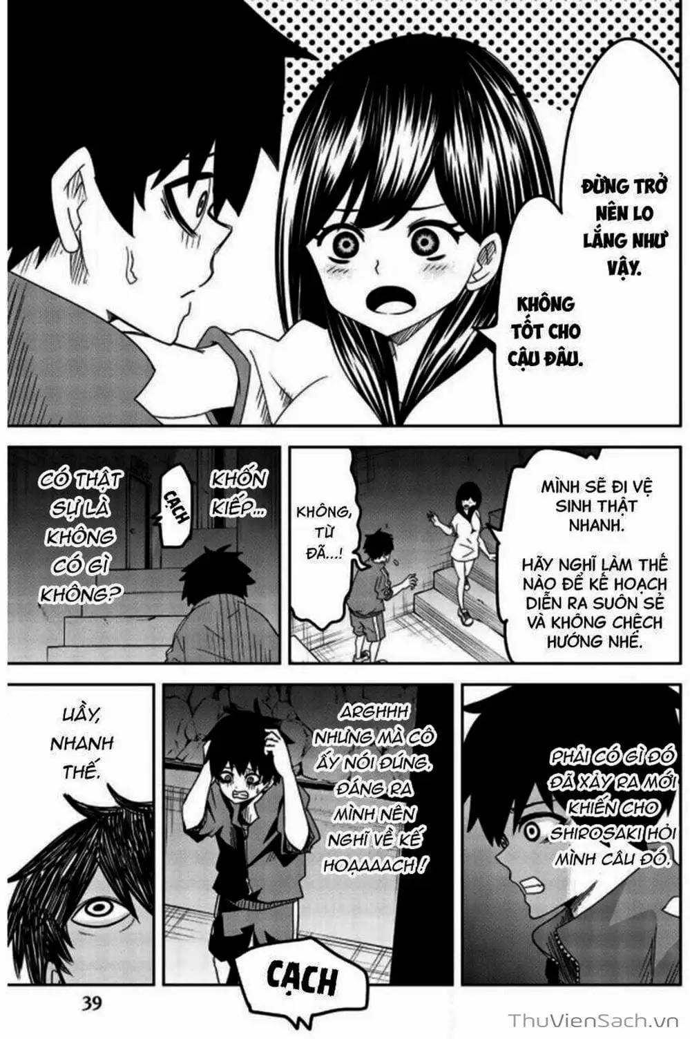 Truyện Tranh Không Chỉ Là Bắt Nạt - Ijimeru Yabai Yatsu trang 3