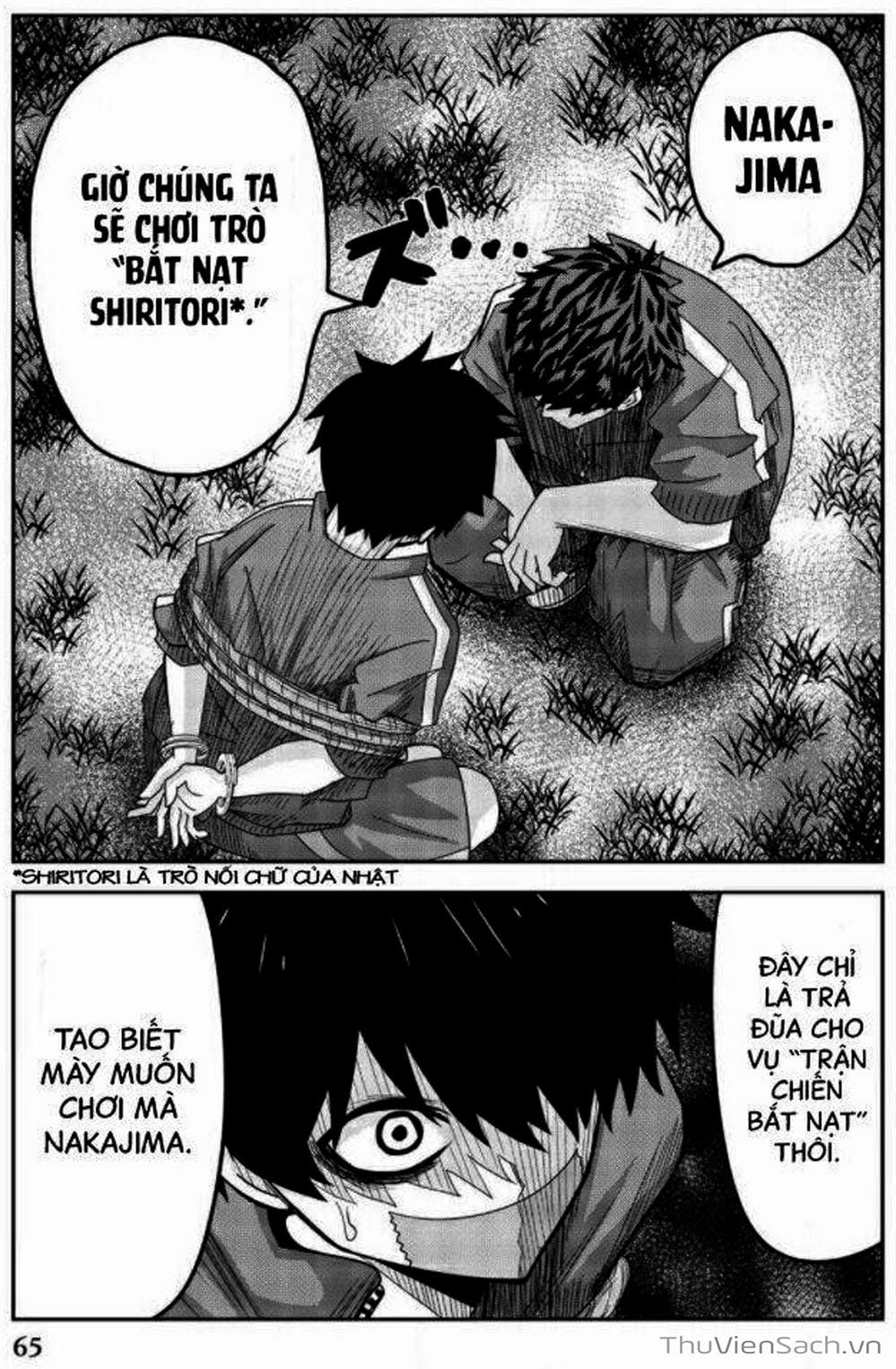 Truyện Tranh Không Chỉ Là Bắt Nạt - Ijimeru Yabai Yatsu trang 3