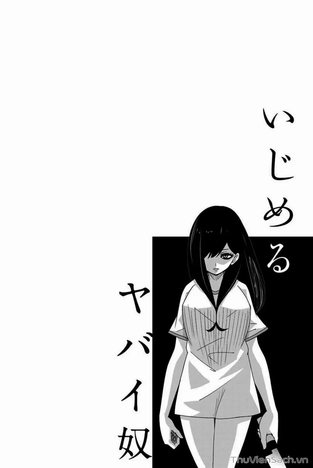 Truyện Tranh Không Chỉ Là Bắt Nạt - Ijimeru Yabai Yatsu trang 3