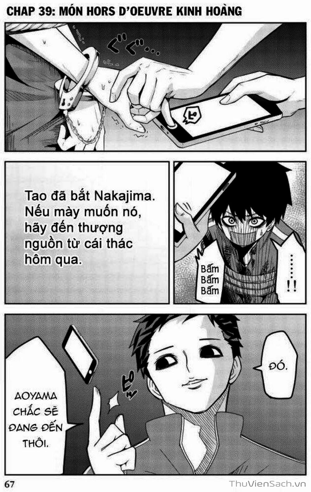 Truyện Tranh Không Chỉ Là Bắt Nạt - Ijimeru Yabai Yatsu trang 3