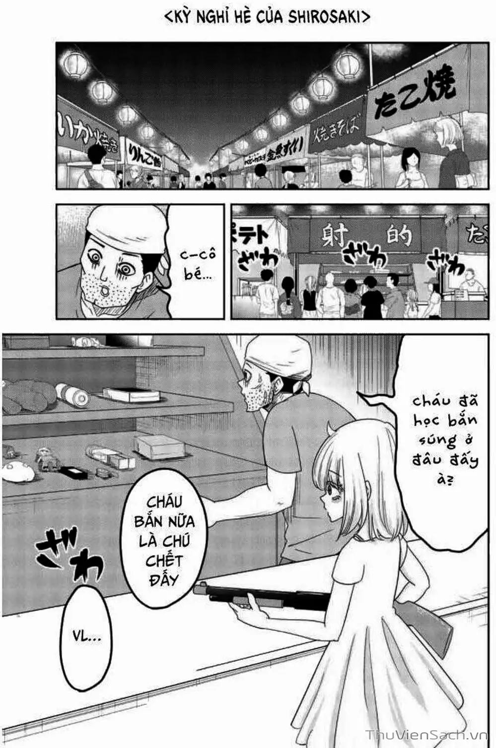 Truyện Tranh Không Chỉ Là Bắt Nạt - Ijimeru Yabai Yatsu trang 3