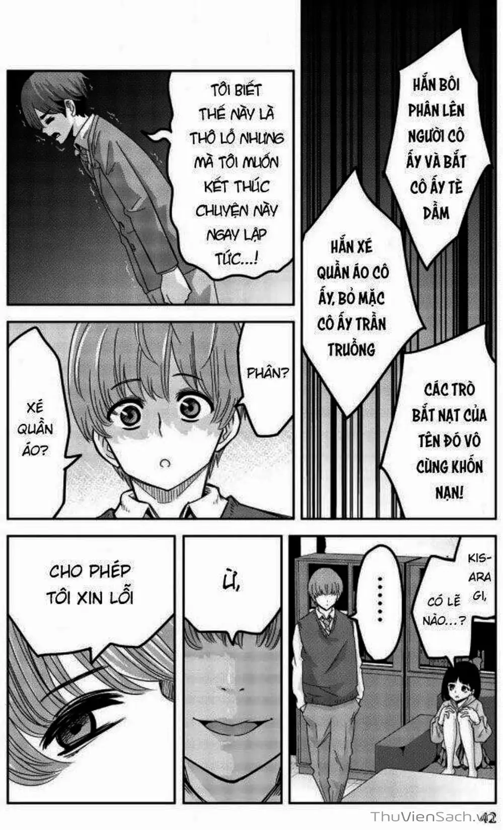 Truyện Tranh Không Chỉ Là Bắt Nạt - Ijimeru Yabai Yatsu trang 3