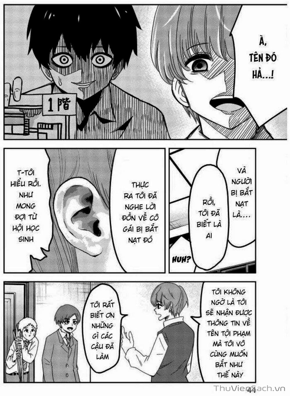 Truyện Tranh Không Chỉ Là Bắt Nạt - Ijimeru Yabai Yatsu trang 3