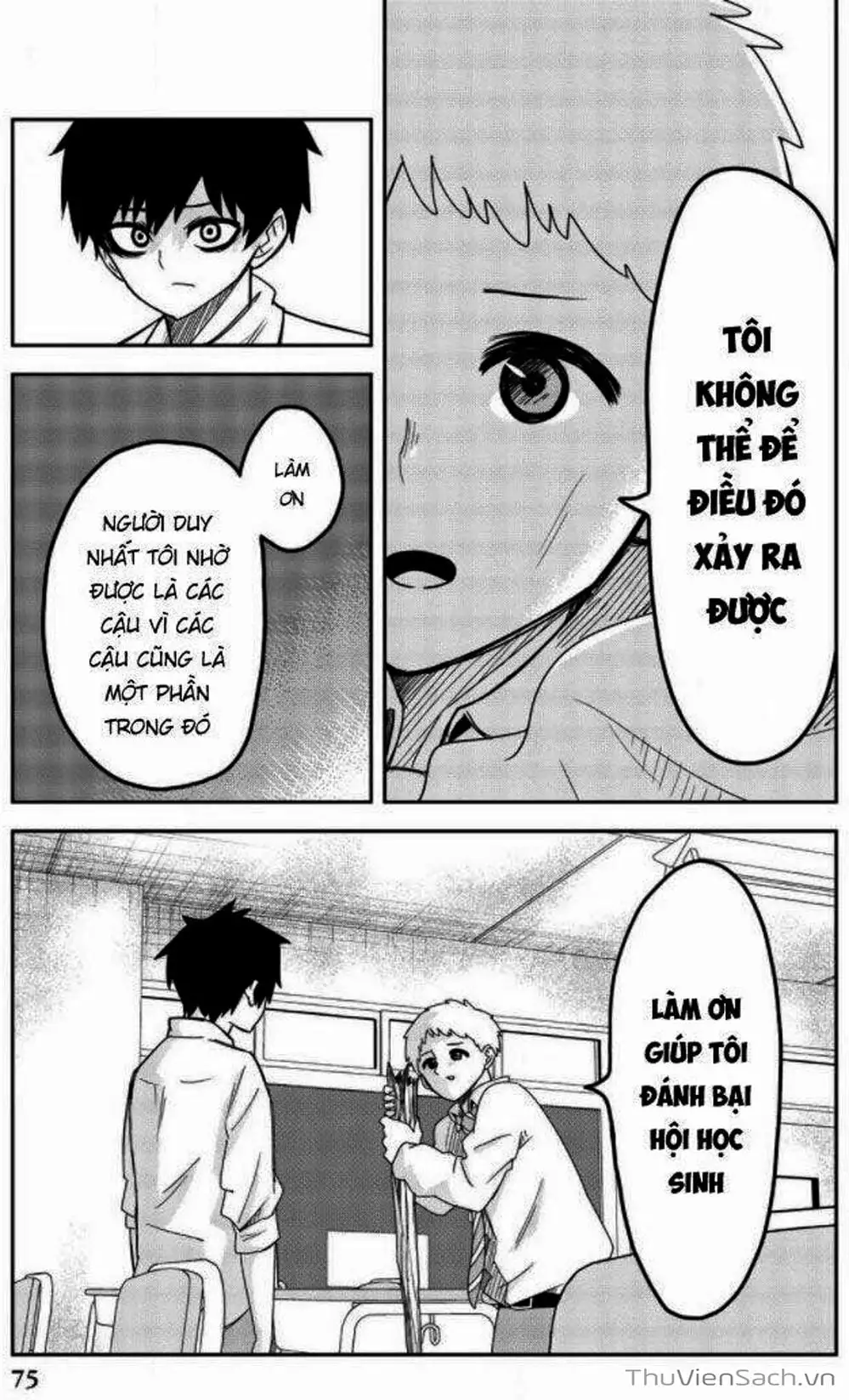 Truyện Tranh Không Chỉ Là Bắt Nạt - Ijimeru Yabai Yatsu trang 3