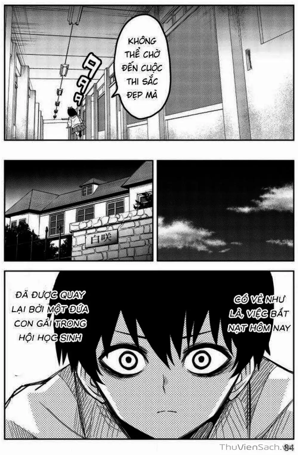 Truyện Tranh Không Chỉ Là Bắt Nạt - Ijimeru Yabai Yatsu trang 3