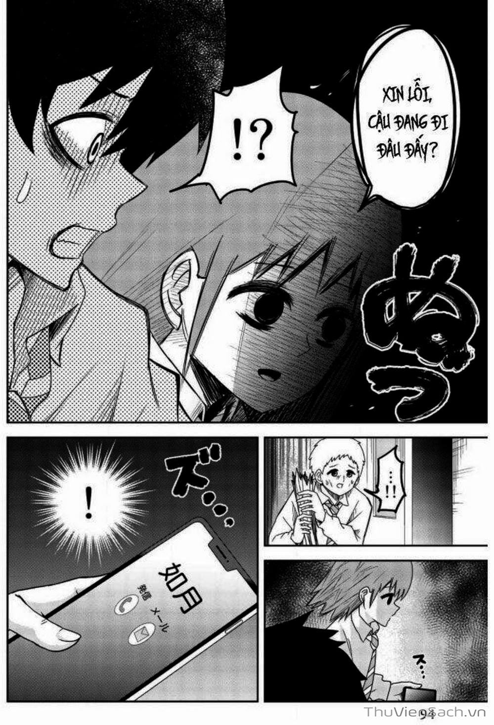 Truyện Tranh Không Chỉ Là Bắt Nạt - Ijimeru Yabai Yatsu trang 3