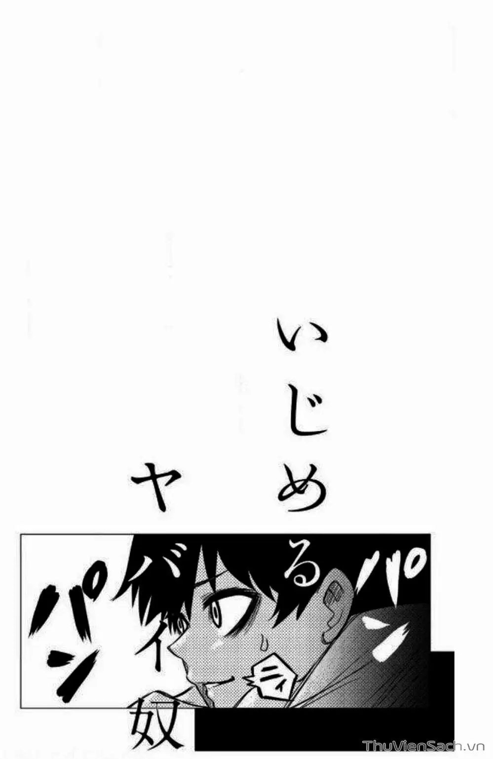 Truyện Tranh Không Chỉ Là Bắt Nạt - Ijimeru Yabai Yatsu trang 3