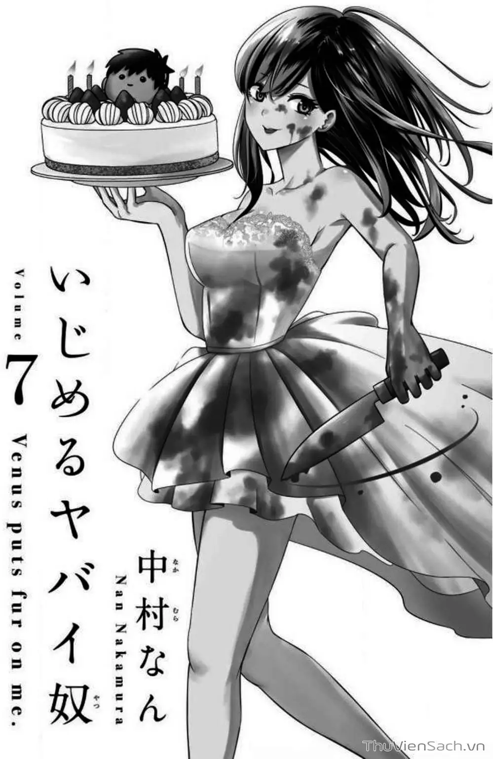 Truyện Tranh Không Chỉ Là Bắt Nạt - Ijimeru Yabai Yatsu trang 3