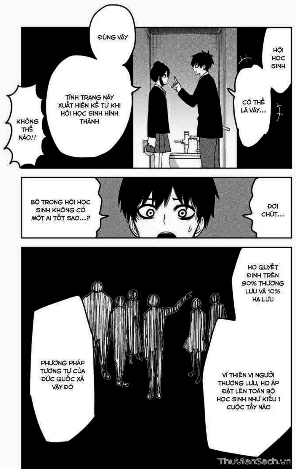 Truyện Tranh Không Chỉ Là Bắt Nạt - Ijimeru Yabai Yatsu trang 3