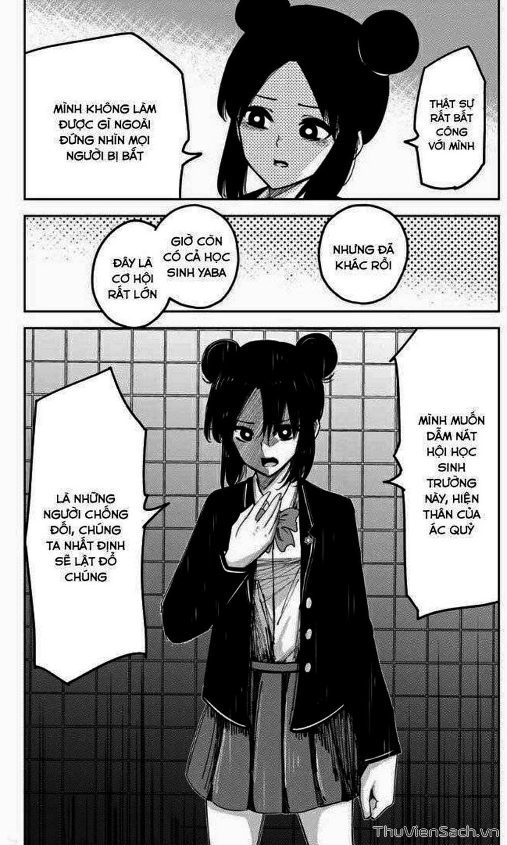 Truyện Tranh Không Chỉ Là Bắt Nạt - Ijimeru Yabai Yatsu trang 3