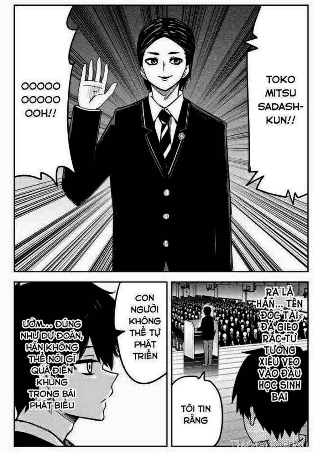 Truyện Tranh Không Chỉ Là Bắt Nạt - Ijimeru Yabai Yatsu trang 3