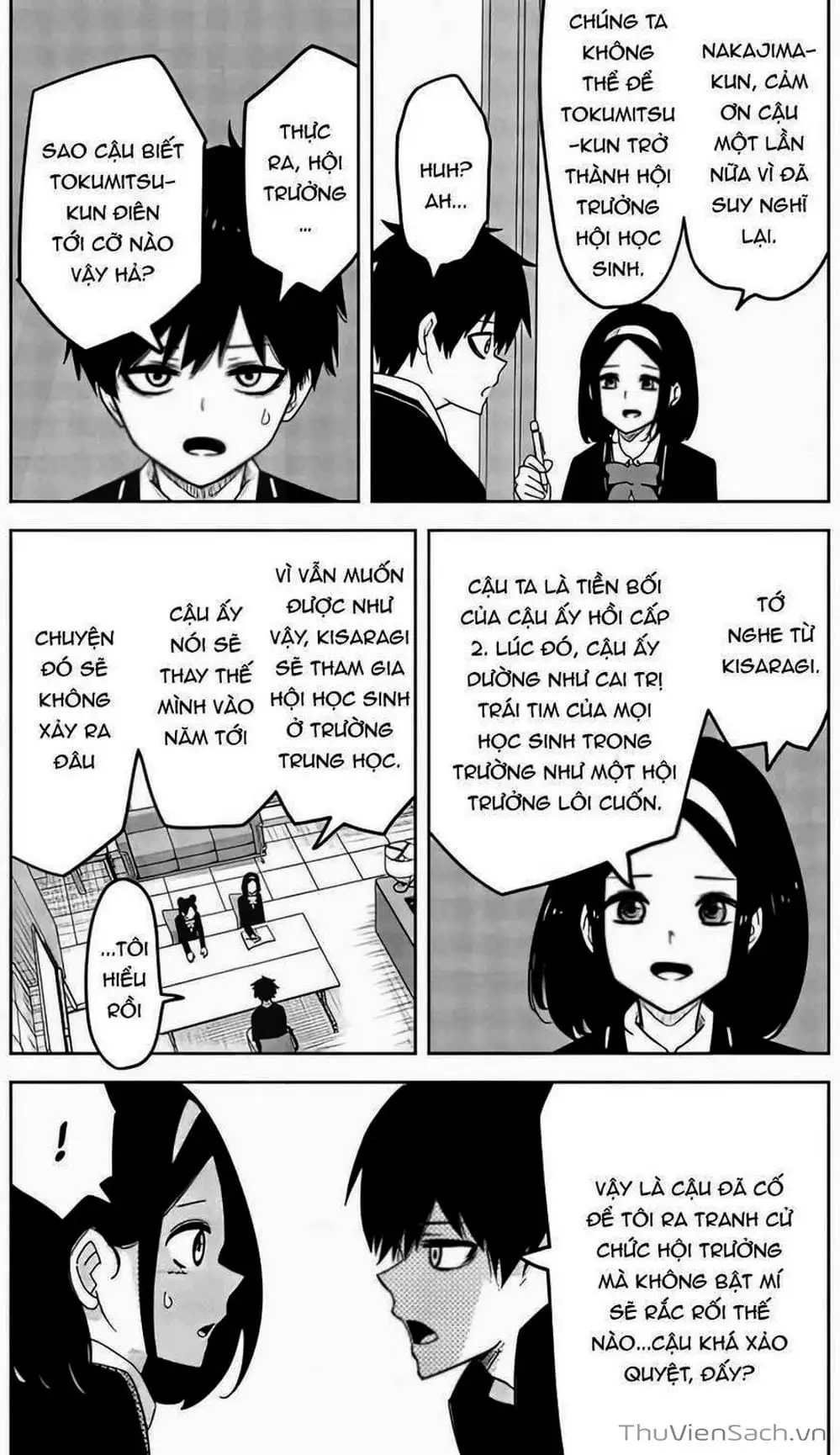 Truyện Tranh Không Chỉ Là Bắt Nạt - Ijimeru Yabai Yatsu trang 3