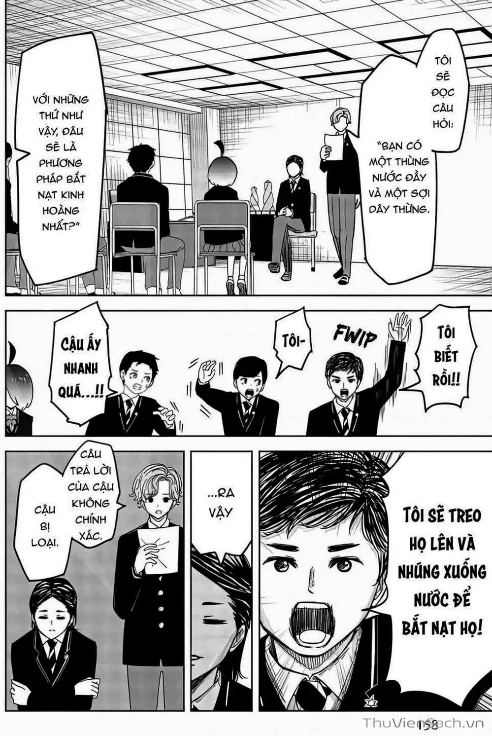 Truyện Tranh Không Chỉ Là Bắt Nạt - Ijimeru Yabai Yatsu trang 3