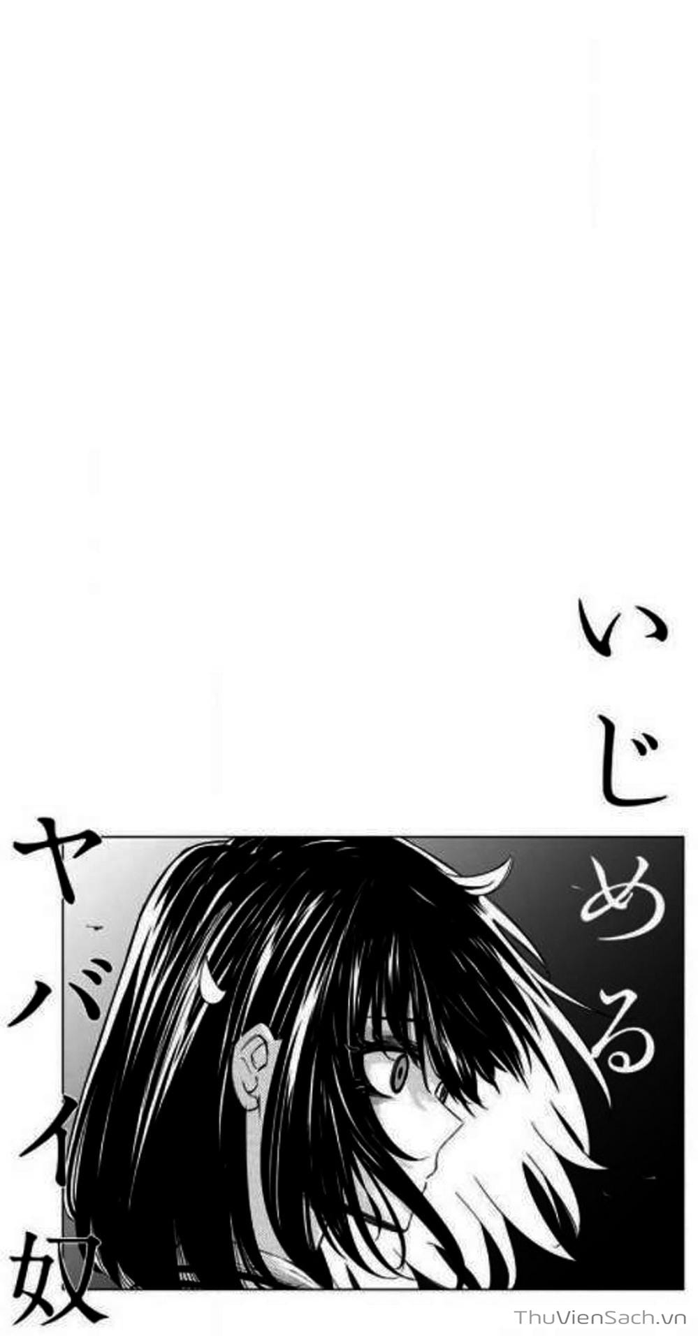 Truyện Tranh Không Chỉ Là Bắt Nạt - Ijimeru Yabai Yatsu trang 3