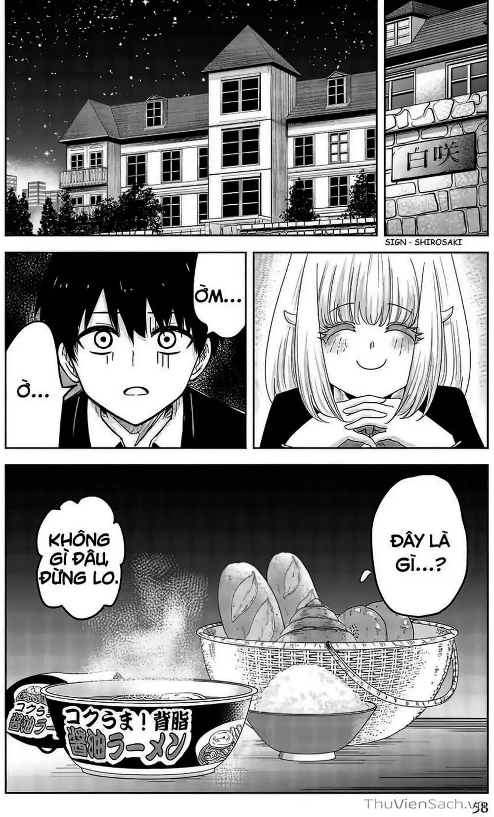 Truyện Tranh Không Chỉ Là Bắt Nạt - Ijimeru Yabai Yatsu trang 3