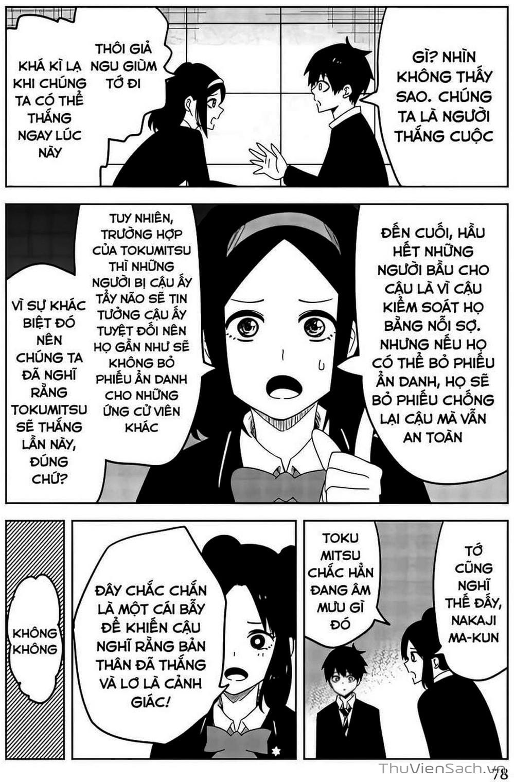 Truyện Tranh Không Chỉ Là Bắt Nạt - Ijimeru Yabai Yatsu trang 3