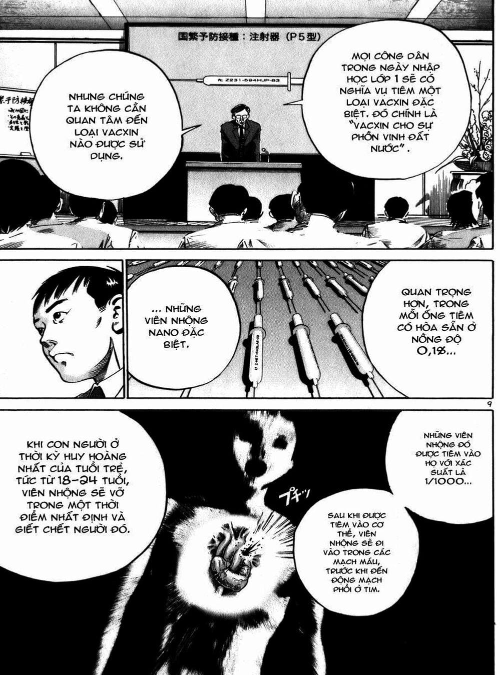 Truyện Tranh Giấy Báo Tử - Ikigami trang 6