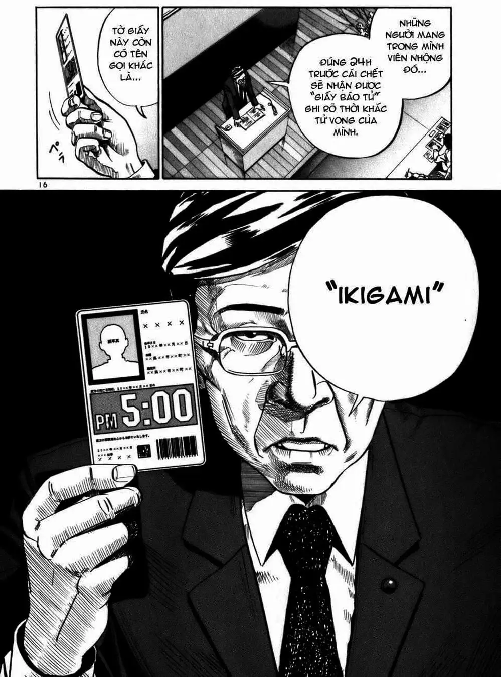 Truyện Tranh Giấy Báo Tử - Ikigami trang 6