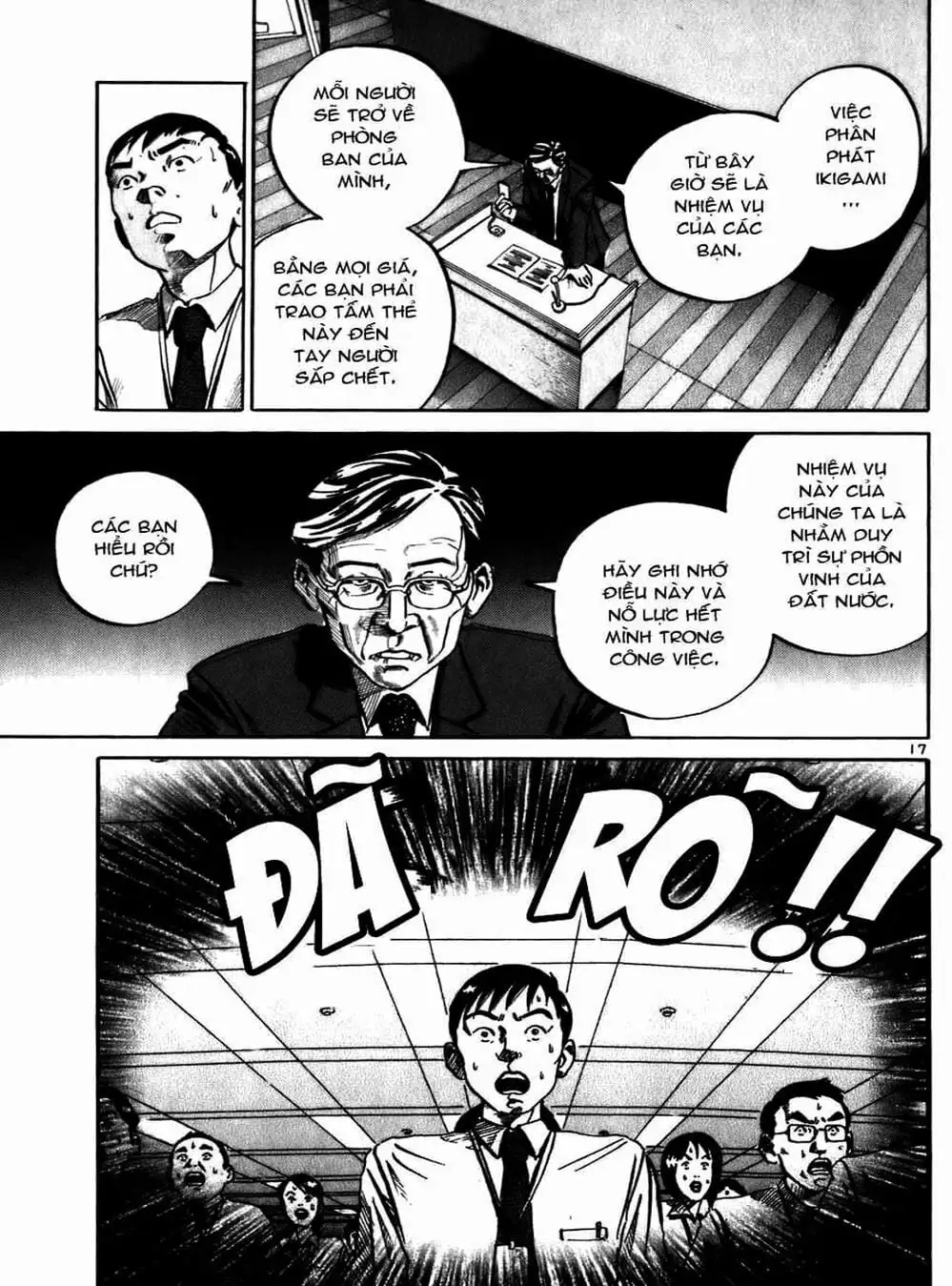 Truyện Tranh Giấy Báo Tử - Ikigami trang 6