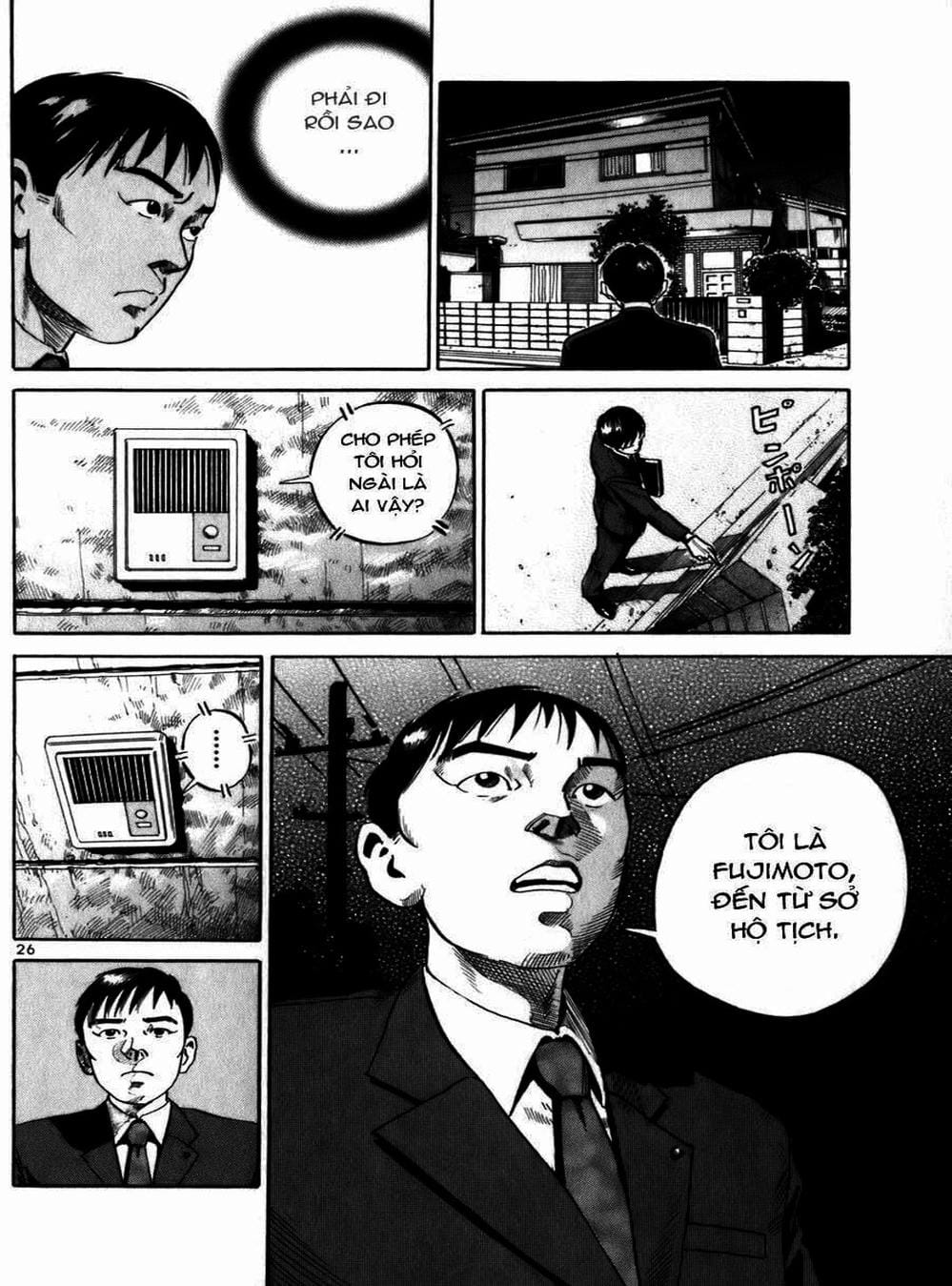 Truyện Tranh Giấy Báo Tử - Ikigami trang 6