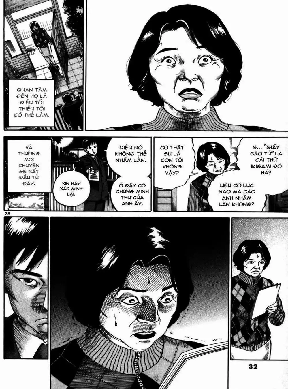 Truyện Tranh Giấy Báo Tử - Ikigami trang 6