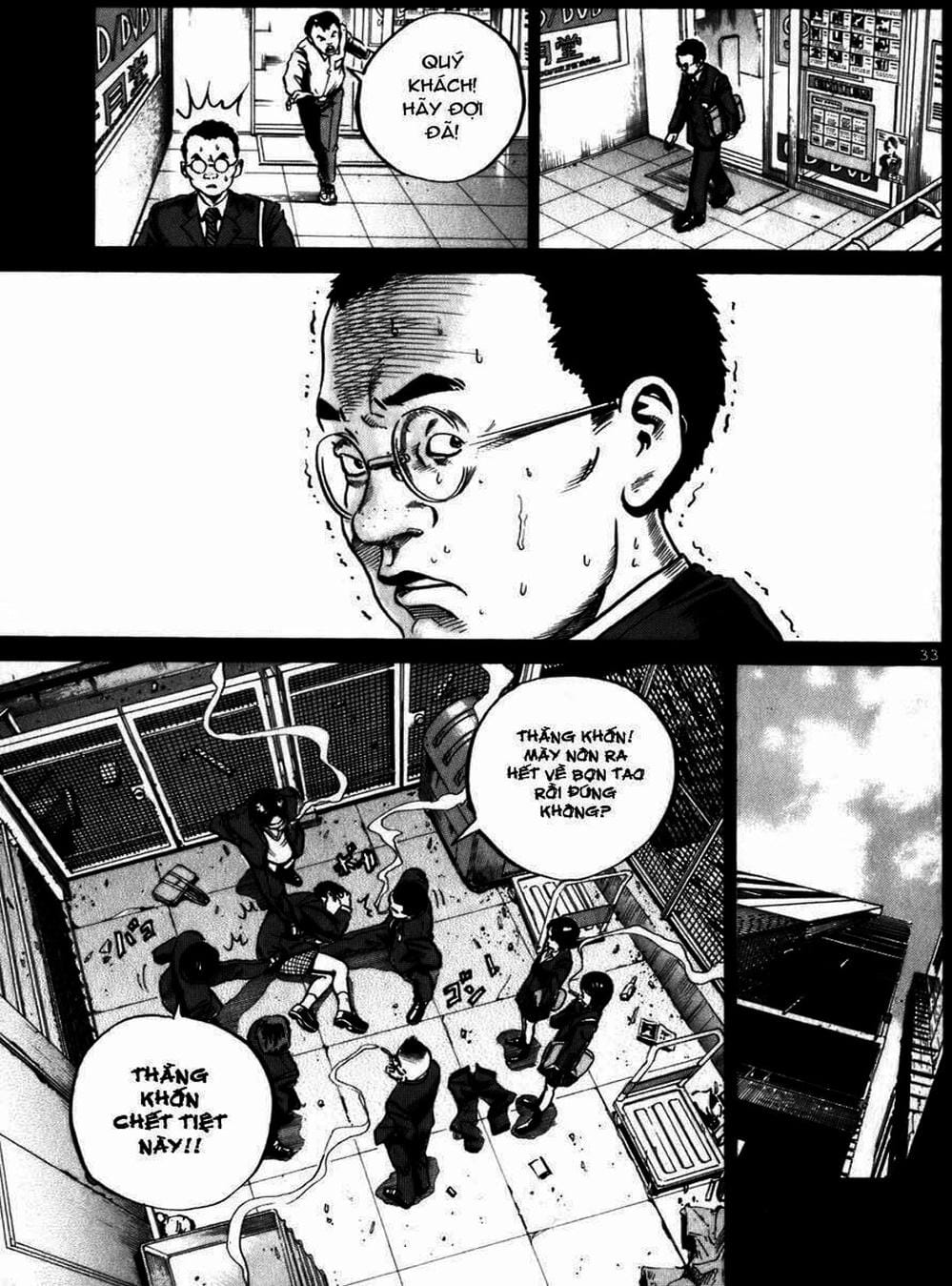 Truyện Tranh Giấy Báo Tử - Ikigami trang 6