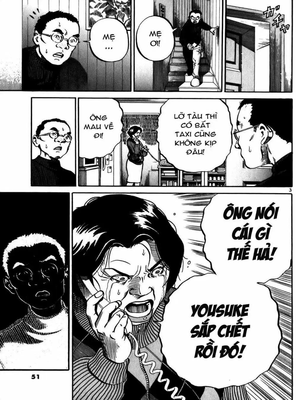 Truyện Tranh Giấy Báo Tử - Ikigami trang 6