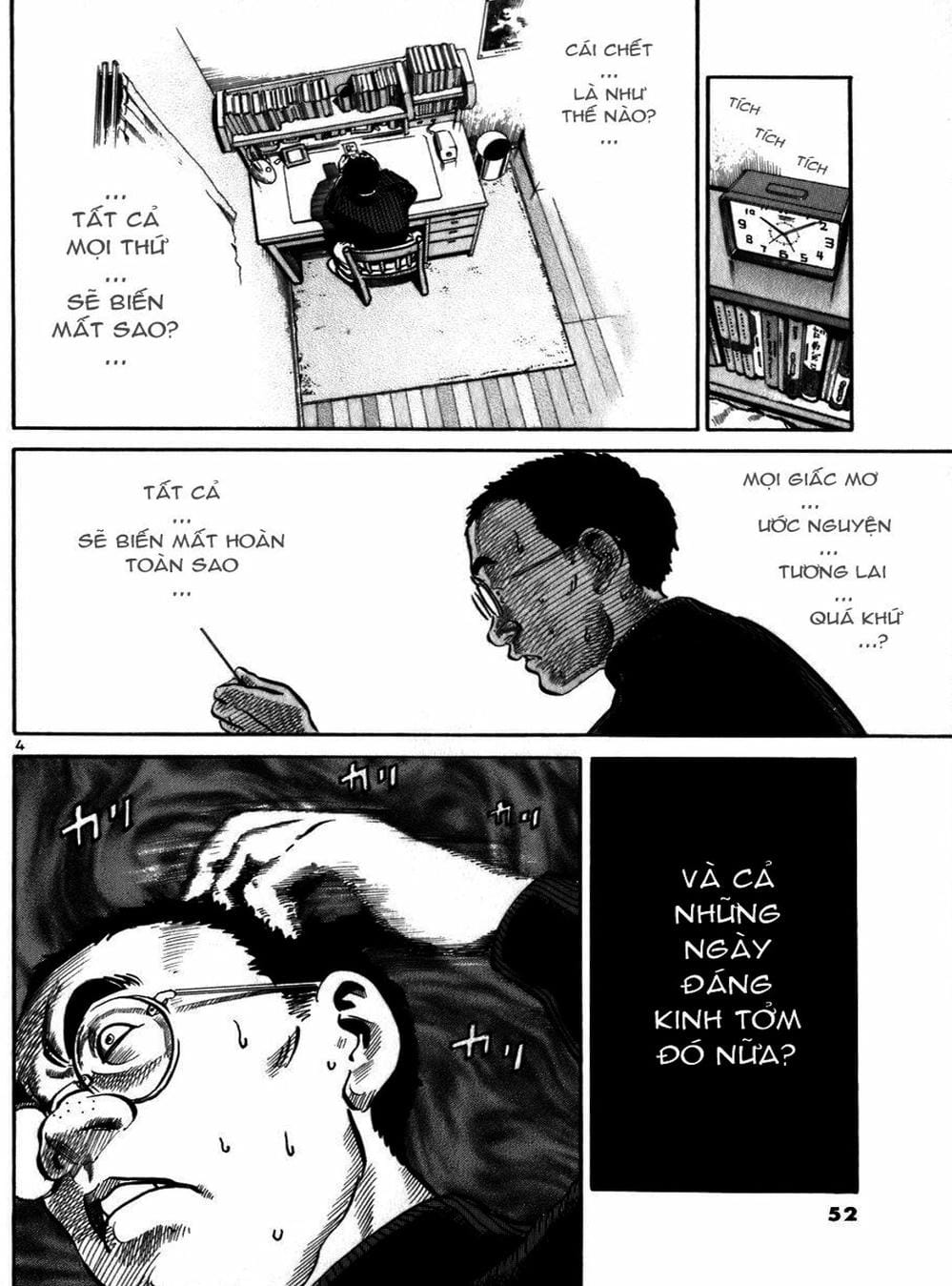 Truyện Tranh Giấy Báo Tử - Ikigami trang 6