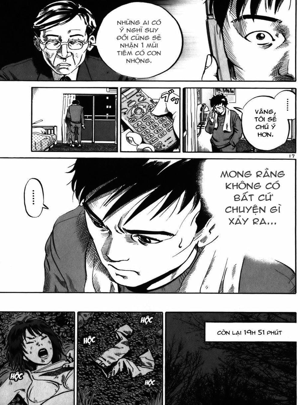 Truyện Tranh Giấy Báo Tử - Ikigami trang 6