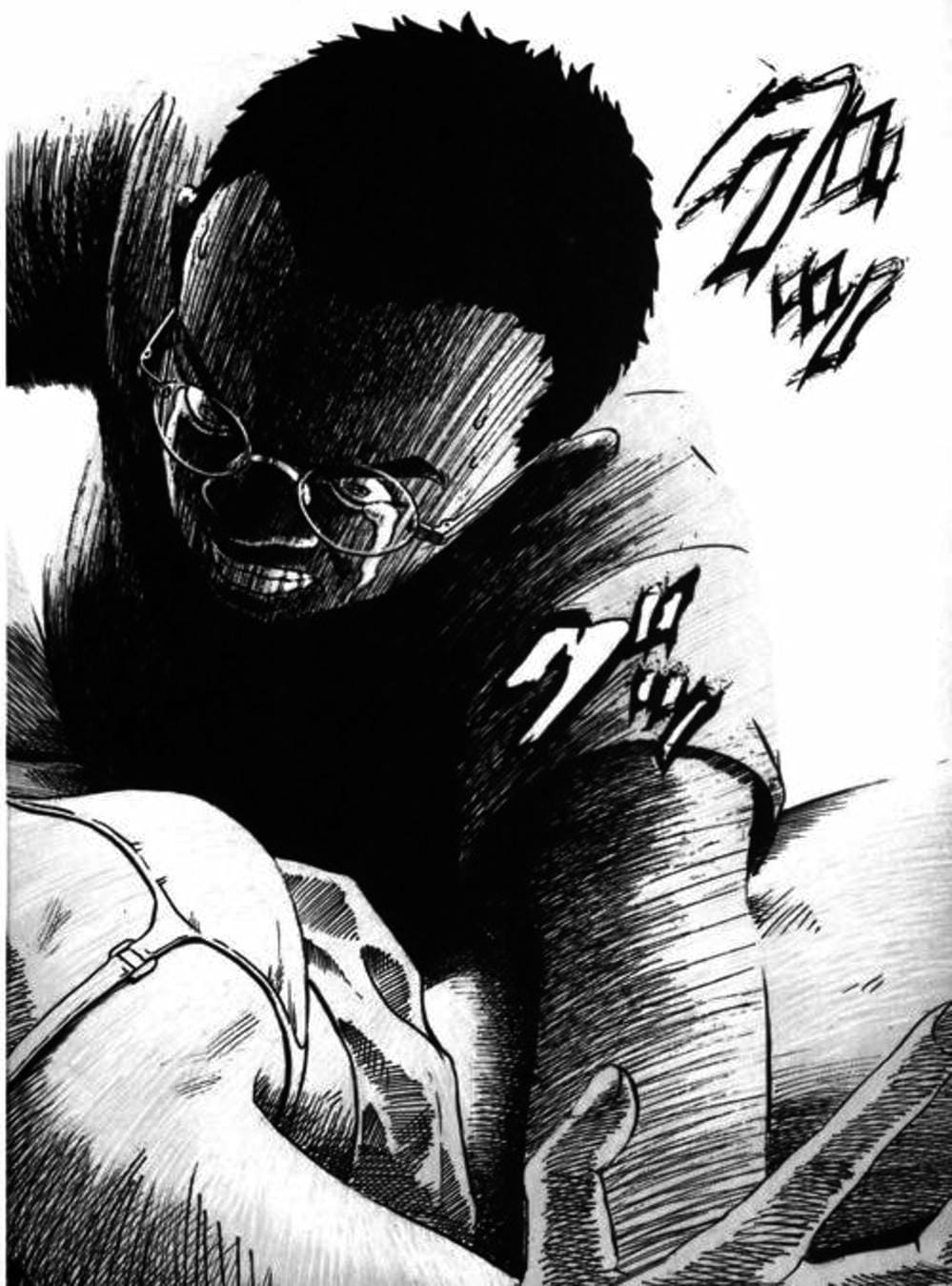 Truyện Tranh Giấy Báo Tử - Ikigami trang 6