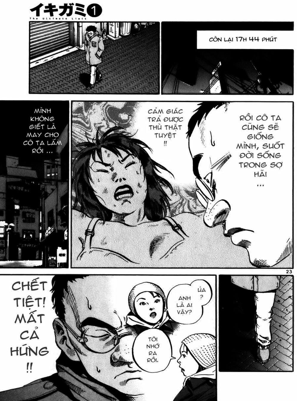 Truyện Tranh Giấy Báo Tử - Ikigami trang 6