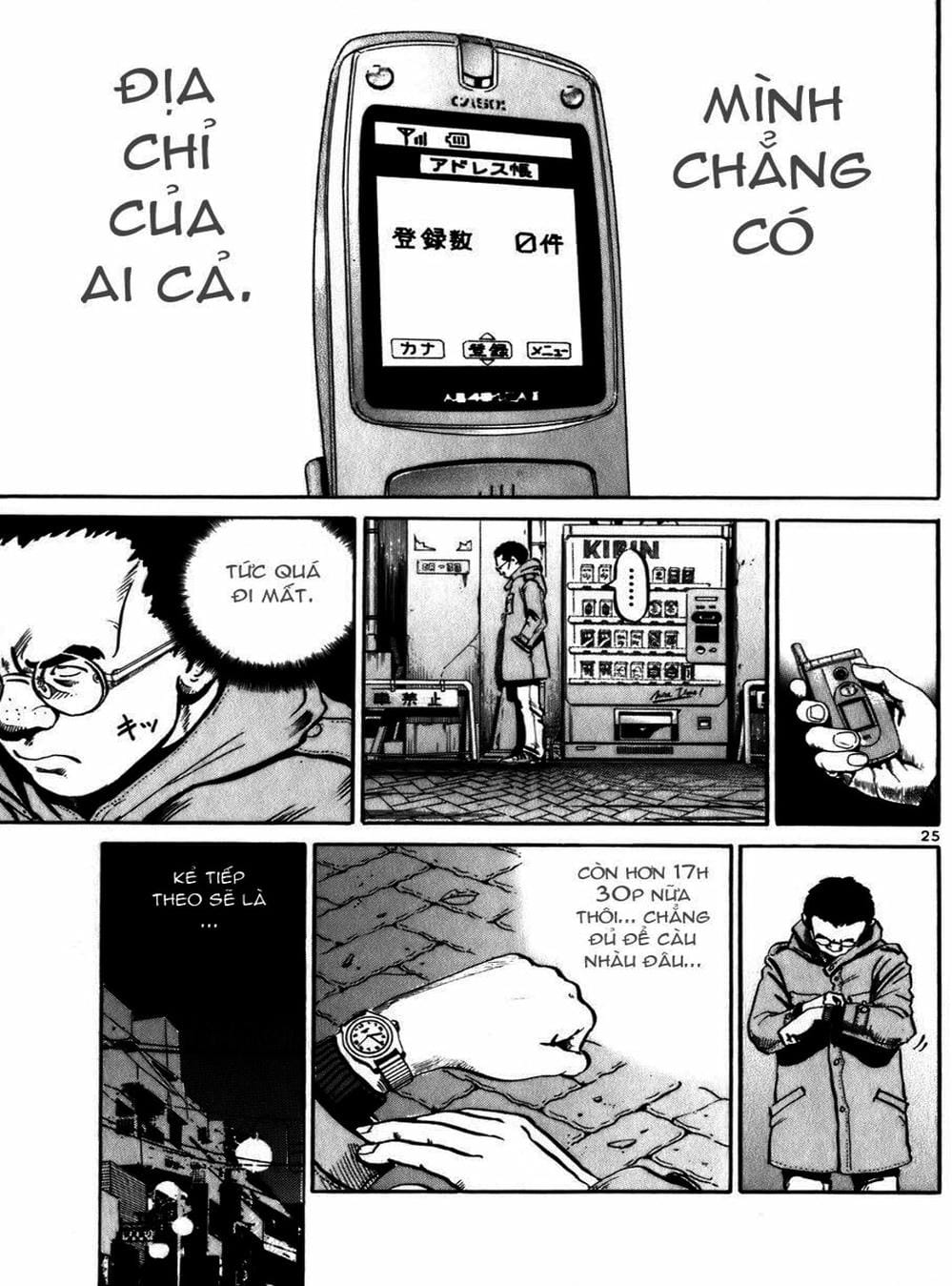 Truyện Tranh Giấy Báo Tử - Ikigami trang 6