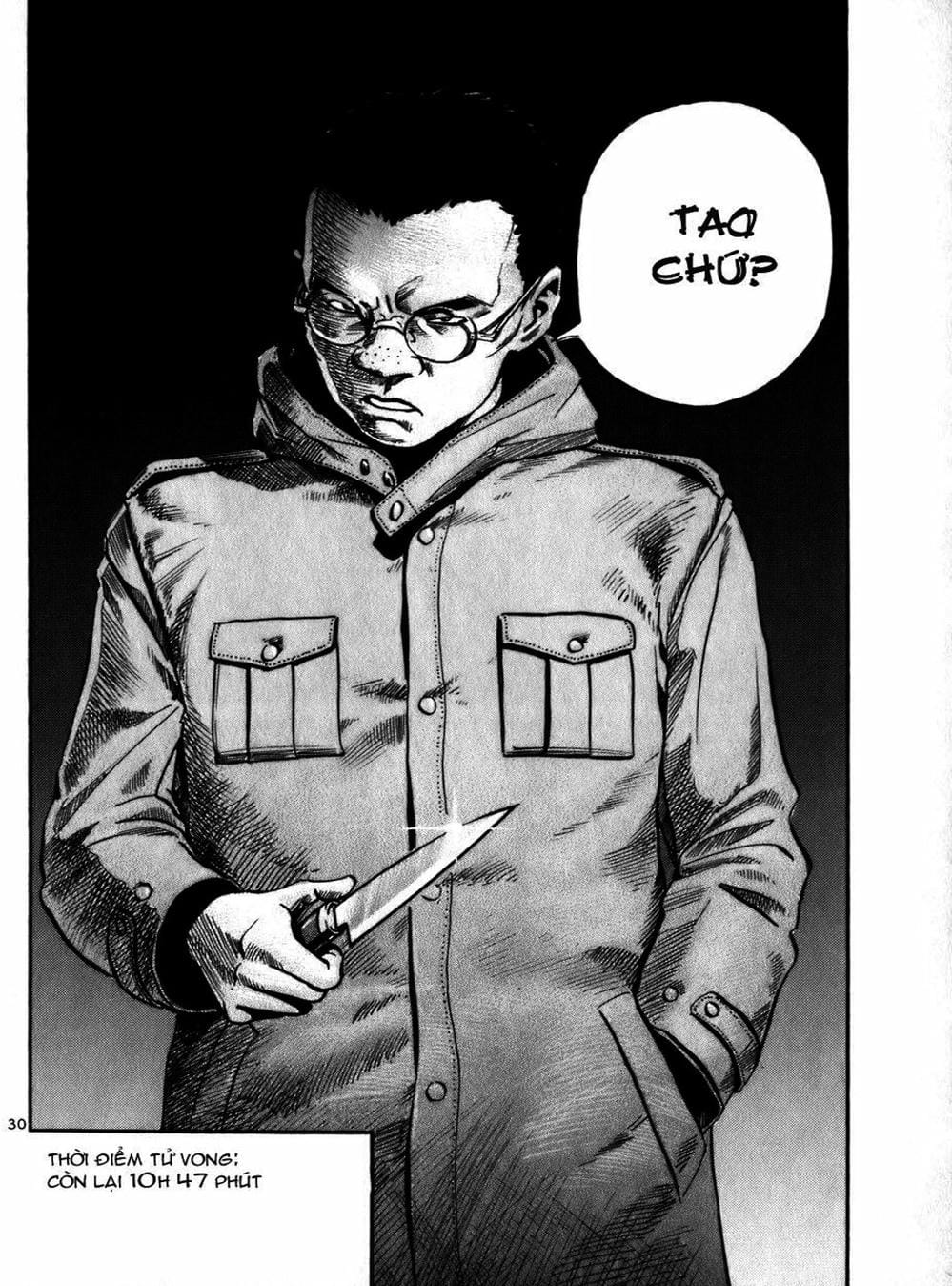 Truyện Tranh Giấy Báo Tử - Ikigami trang 6