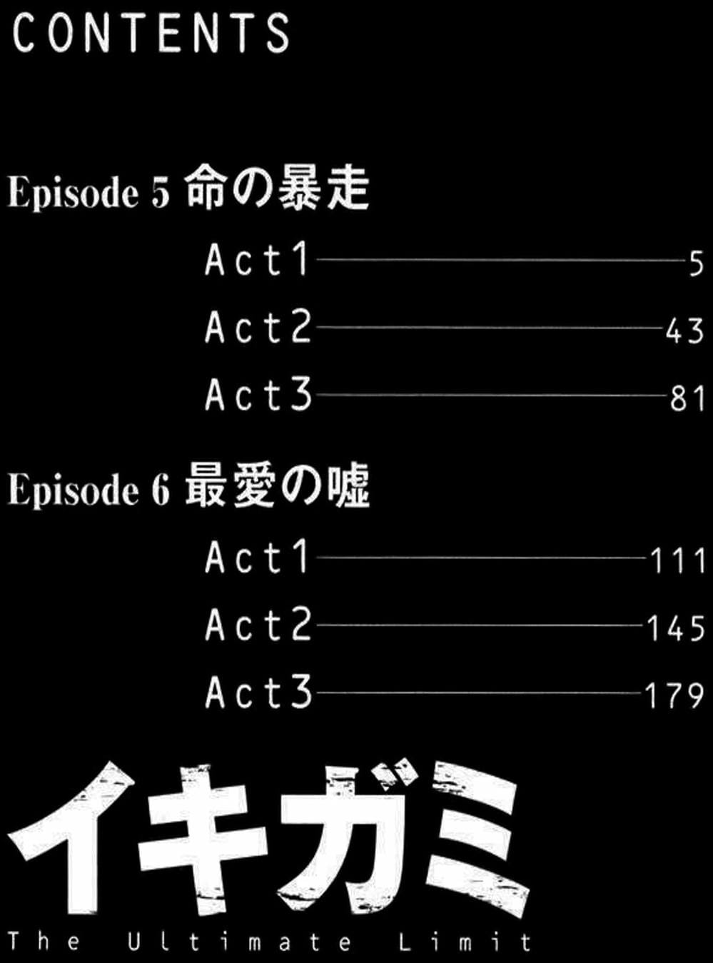 Truyện Tranh Giấy Báo Tử - Ikigami trang 6
