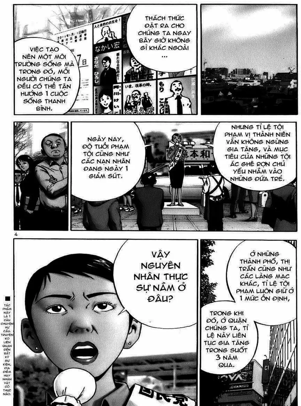 Truyện Tranh Giấy Báo Tử - Ikigami trang 6