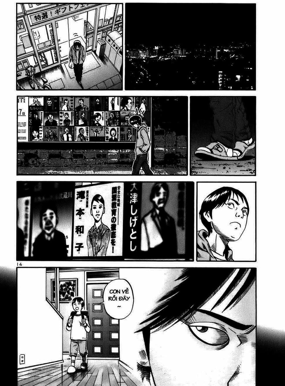 Truyện Tranh Giấy Báo Tử - Ikigami trang 6