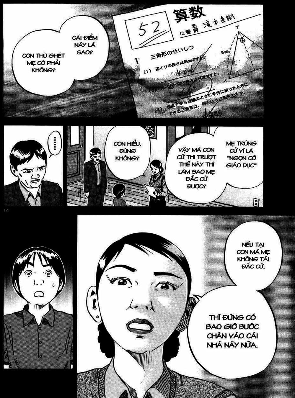 Truyện Tranh Giấy Báo Tử - Ikigami trang 6