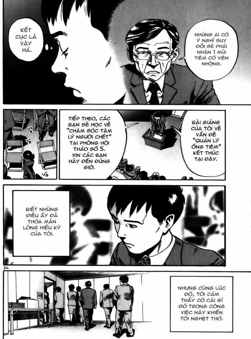 Truyện Tranh Giấy Báo Tử - Ikigami trang 6