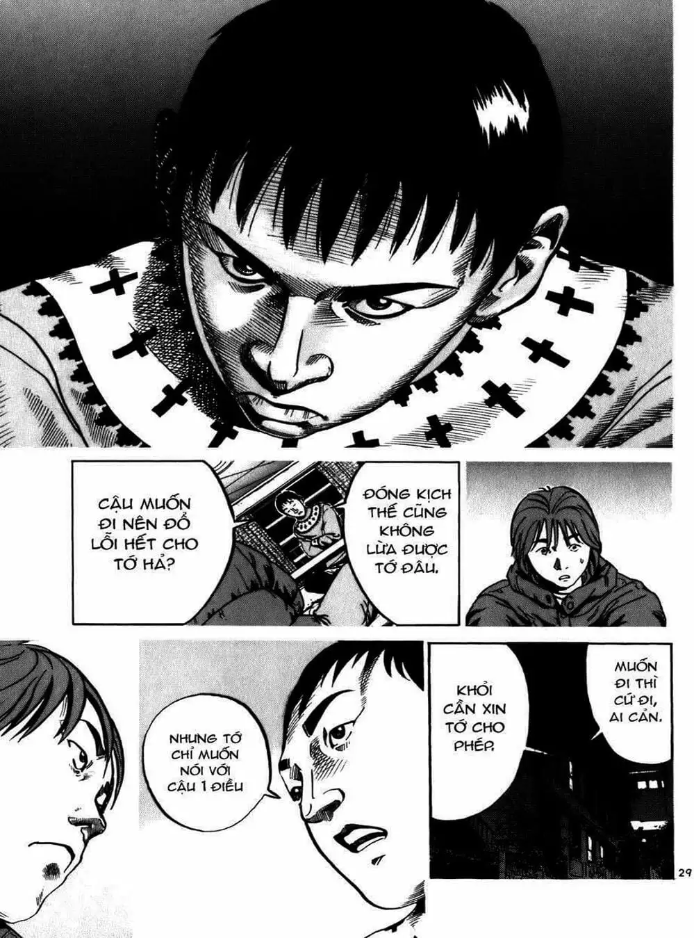 Truyện Tranh Giấy Báo Tử - Ikigami trang 6