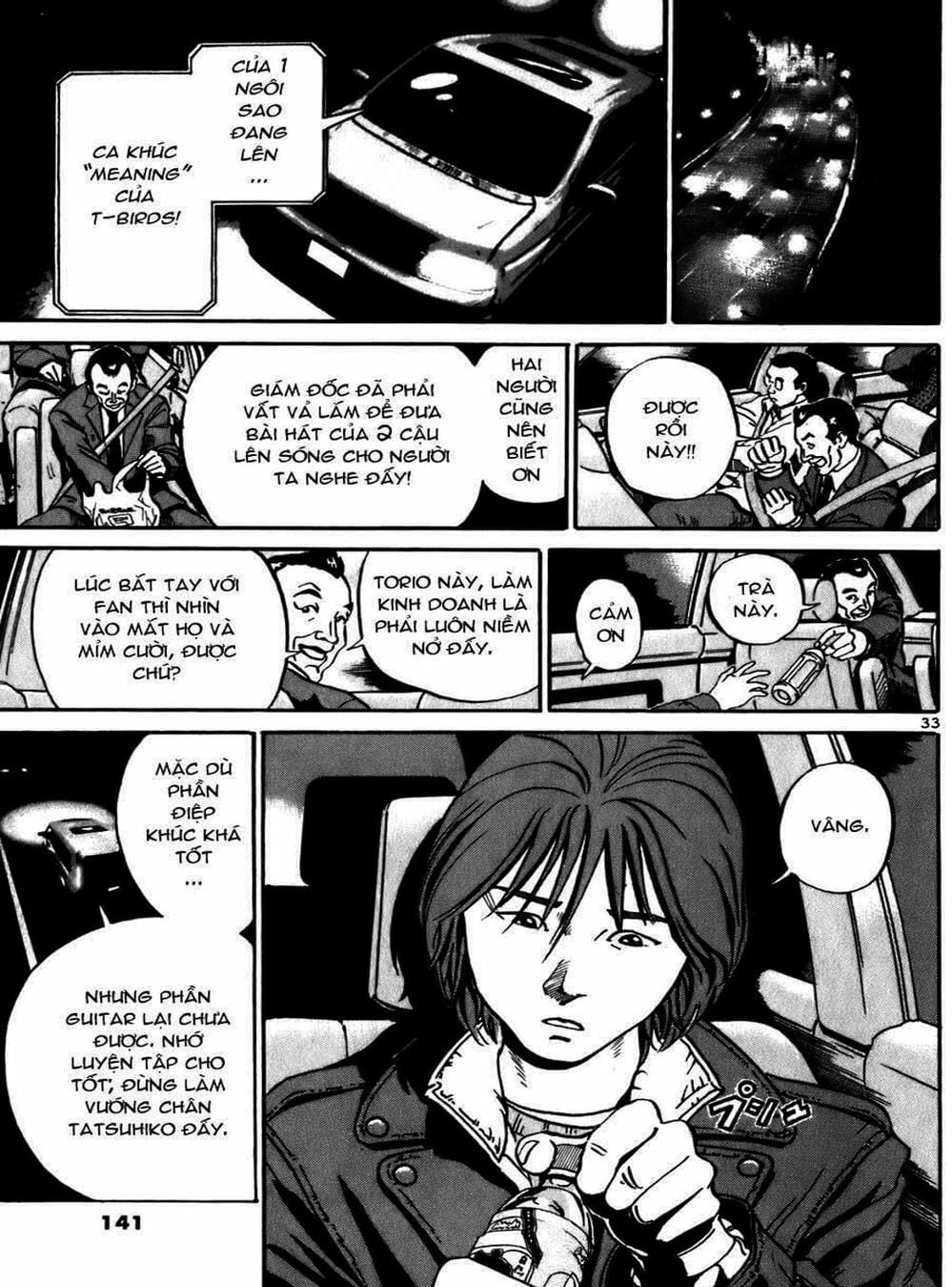 Truyện Tranh Giấy Báo Tử - Ikigami trang 6