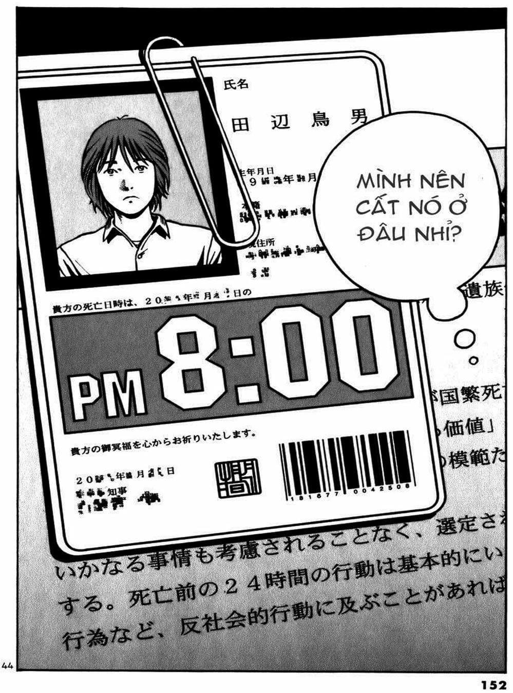 Truyện Tranh Giấy Báo Tử - Ikigami trang 6