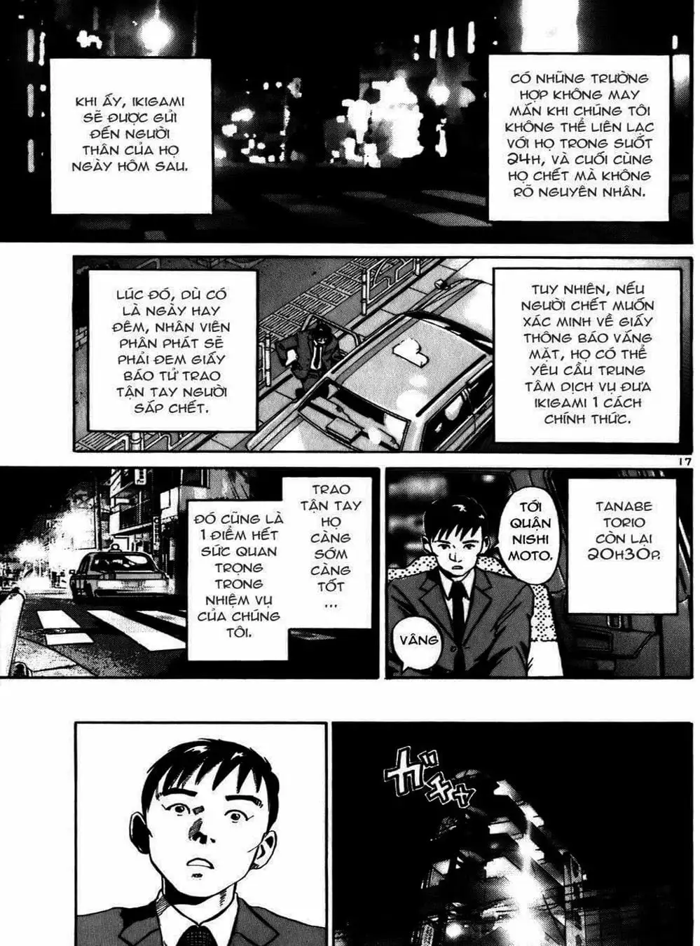 Truyện Tranh Giấy Báo Tử - Ikigami trang 6
