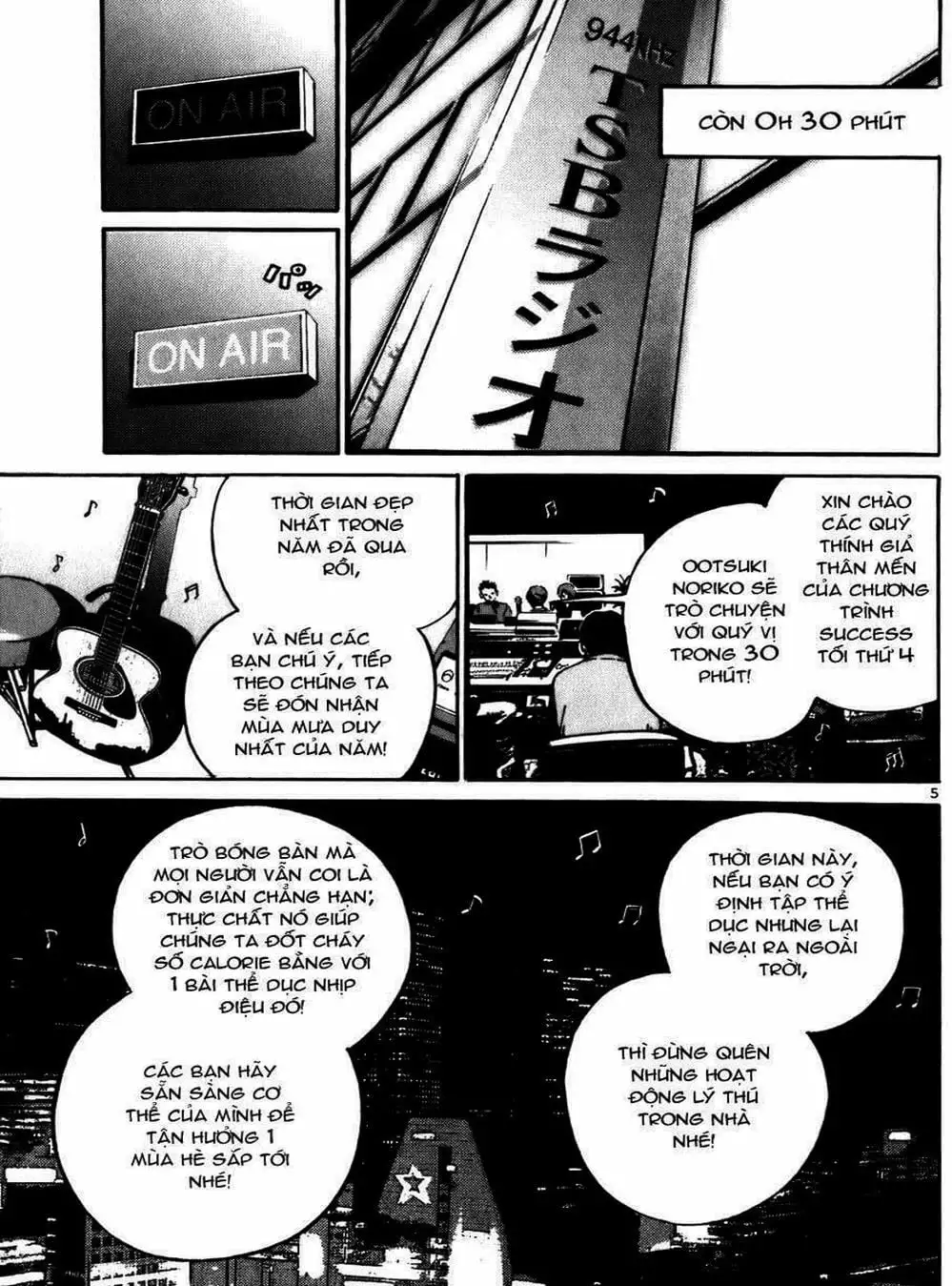 Truyện Tranh Giấy Báo Tử - Ikigami trang 6