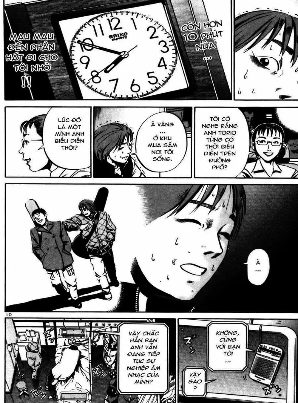 Truyện Tranh Giấy Báo Tử - Ikigami trang 6