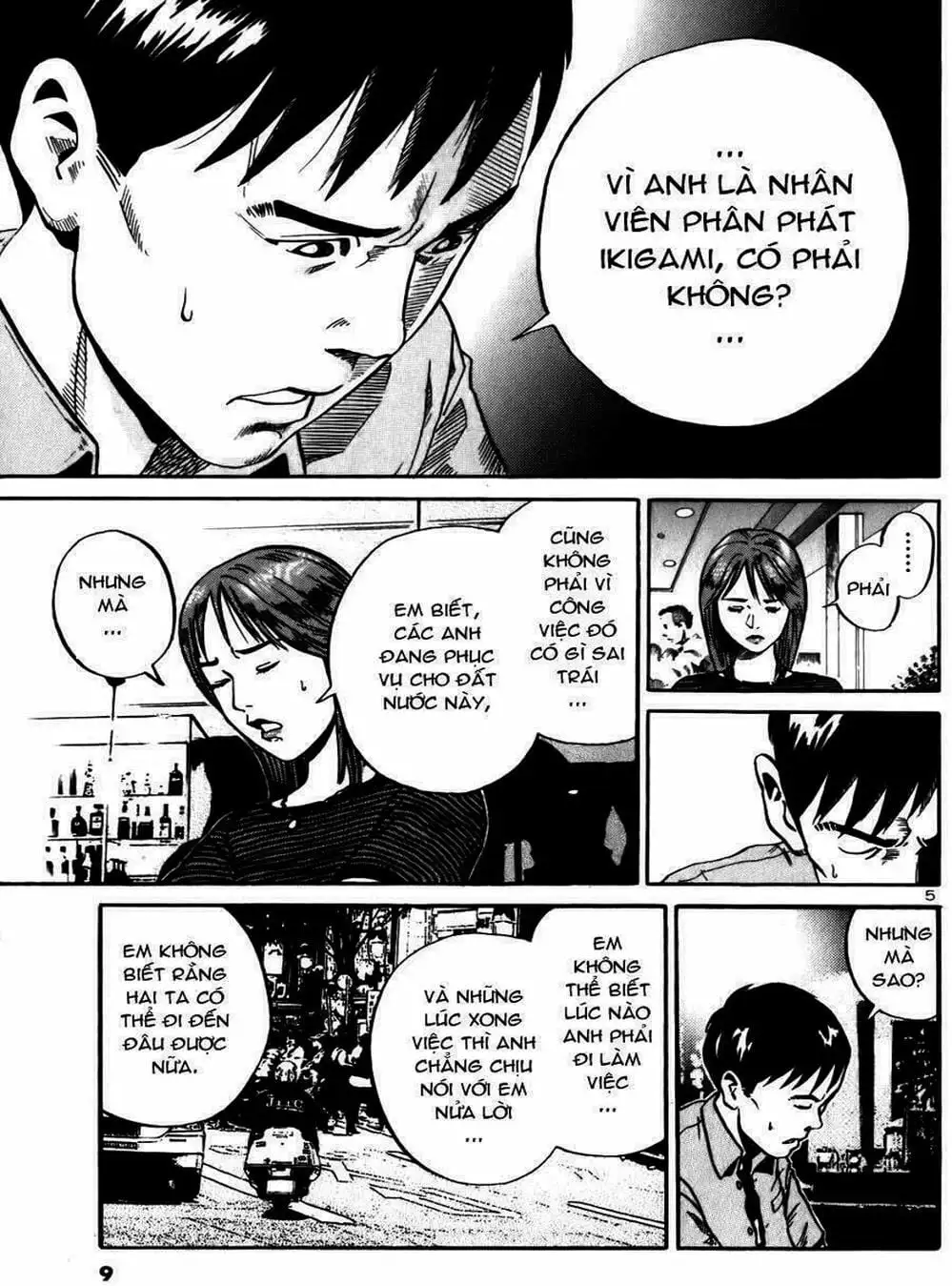 Truyện Tranh Giấy Báo Tử - Ikigami trang 6