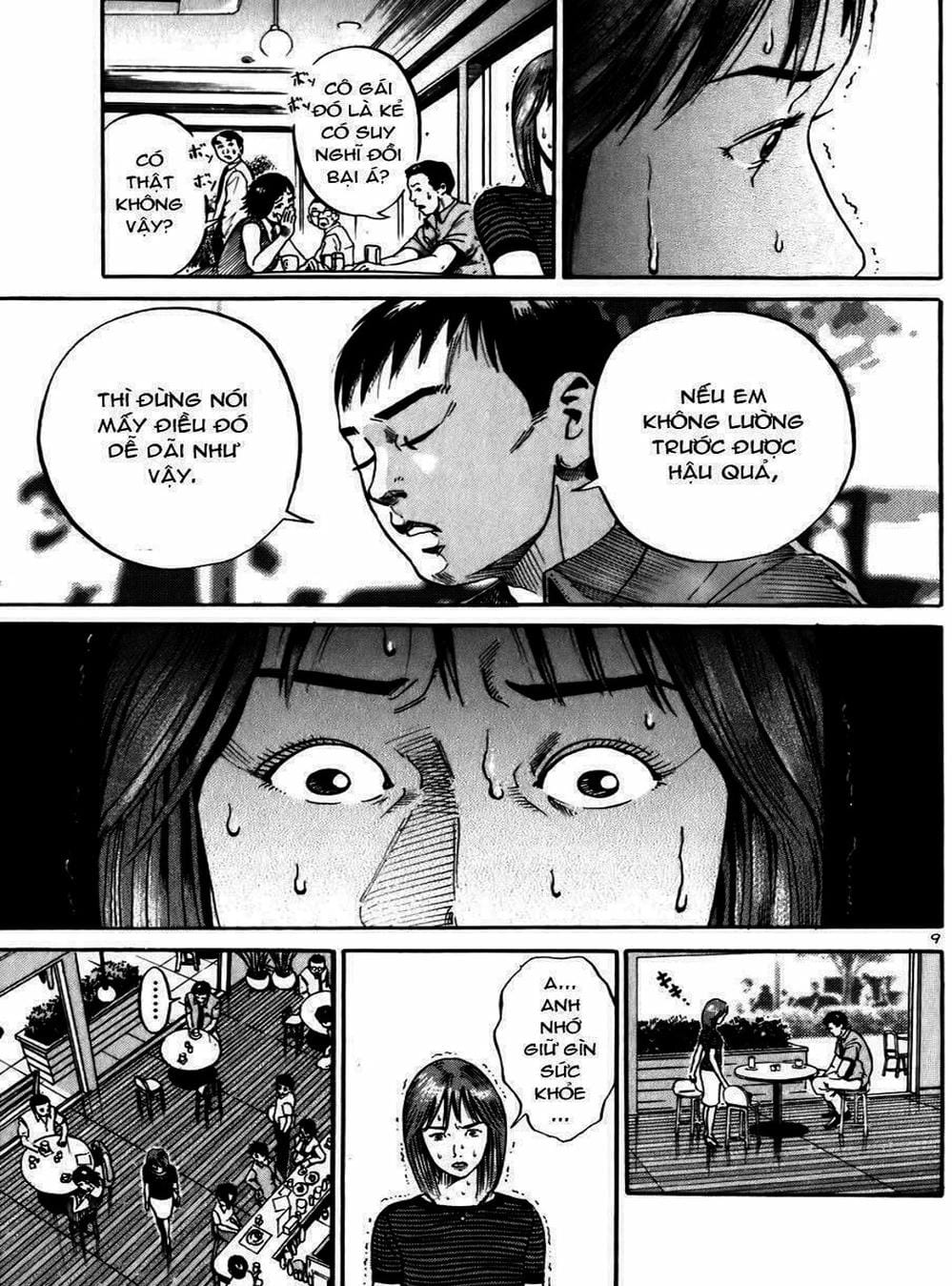 Truyện Tranh Giấy Báo Tử - Ikigami trang 6