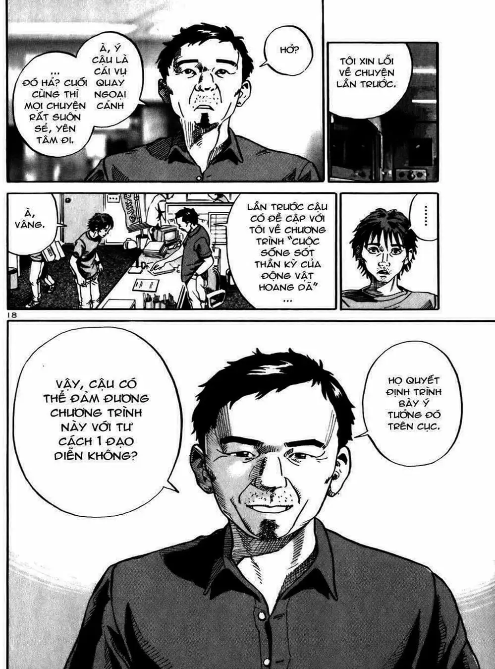 Truyện Tranh Giấy Báo Tử - Ikigami trang 6