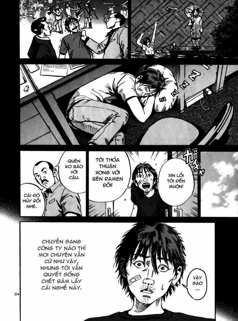 Truyện Tranh Giấy Báo Tử - Ikigami trang 6